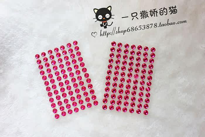 Autocollant pour téléphone portable - Ref 1372493 Image 18