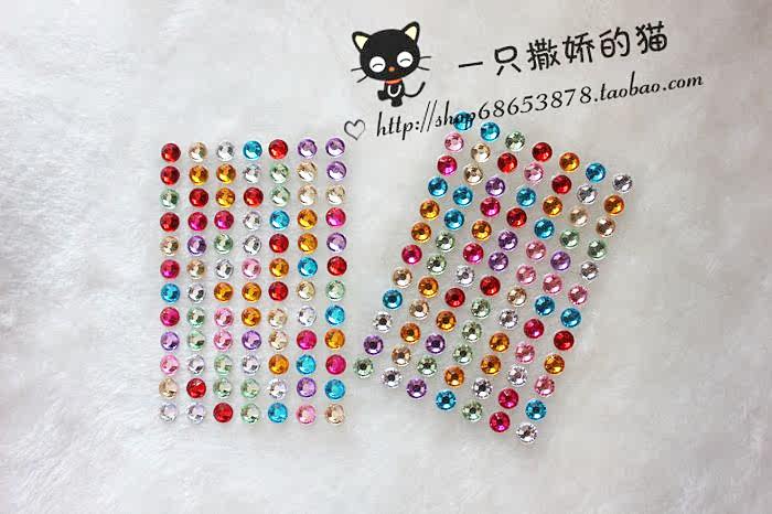 Autocollant pour téléphone portable - Ref 1372493 Image 9