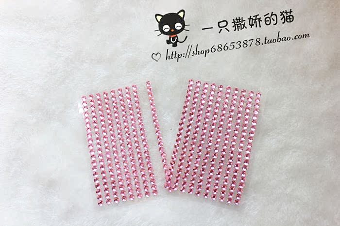 Autocollant pour téléphone mobile - Ref 1372492 Image 8