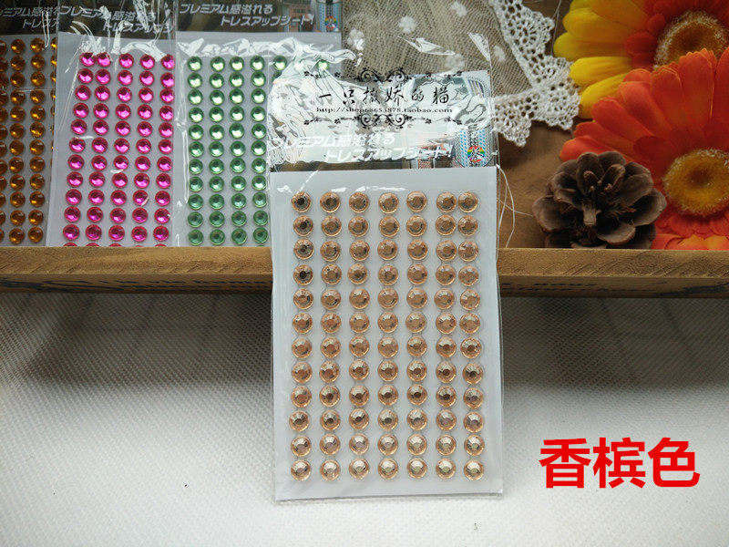 Autocollant pour téléphone portable - Ref 1372493 Image 21