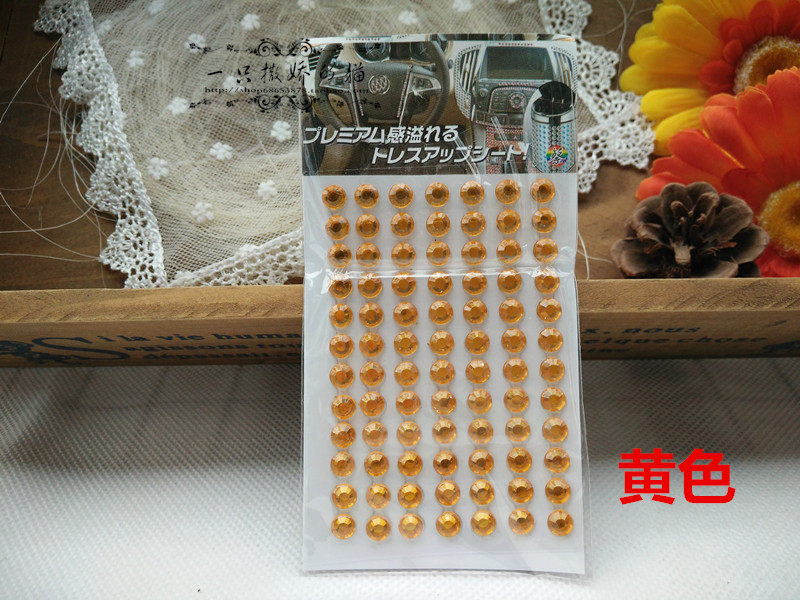 Autocollant pour téléphone portable - Ref 1372493 Image 17