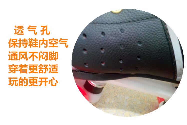 Patins à roulettes - Ref 2589231 Image 9