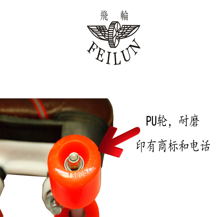 Patins à roulettes - Ref 2589231 Image 12