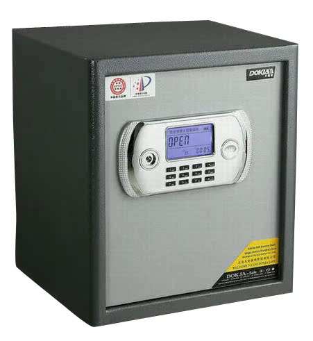 Quản gia lớn an toàn tất cả thép an toàn Quản gia lớn mật khẩu điện tử DX-40V an toàn an toàn - Két an toàn mua ket sat