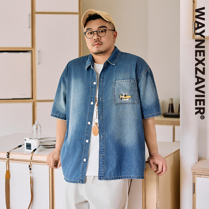 Geeekpanda Oversized Loose Fit Men's Summer Turn-Down Collar Vintage Distressed Cartoon Embroidered Denim Shirt 9499