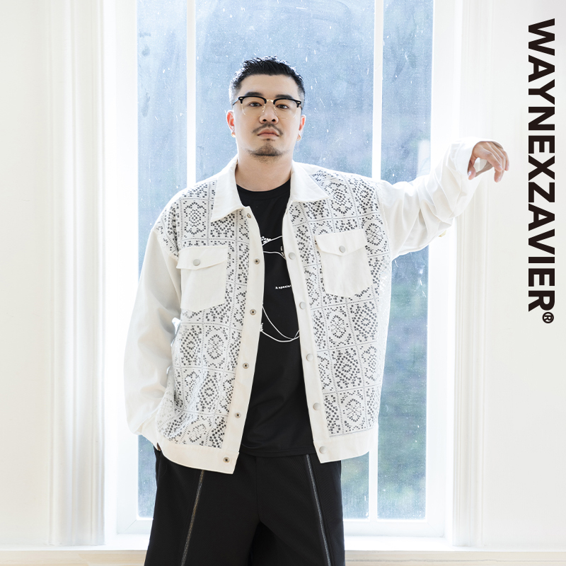 Geeekpanda Large Size White Shirt for Men, Long-Sleeved, Loose Fit, Spring Lace Mesh Design, Trendy Outerwear 8657