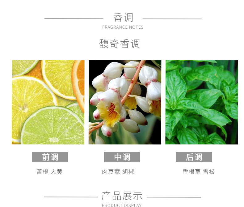 Asharo Azzaro cùng tên Người yêu của Carmen / thời gian ban đêm Nước hoa nam thời gian 50 / 100ml - Nước hoa nước hoa cho bé
