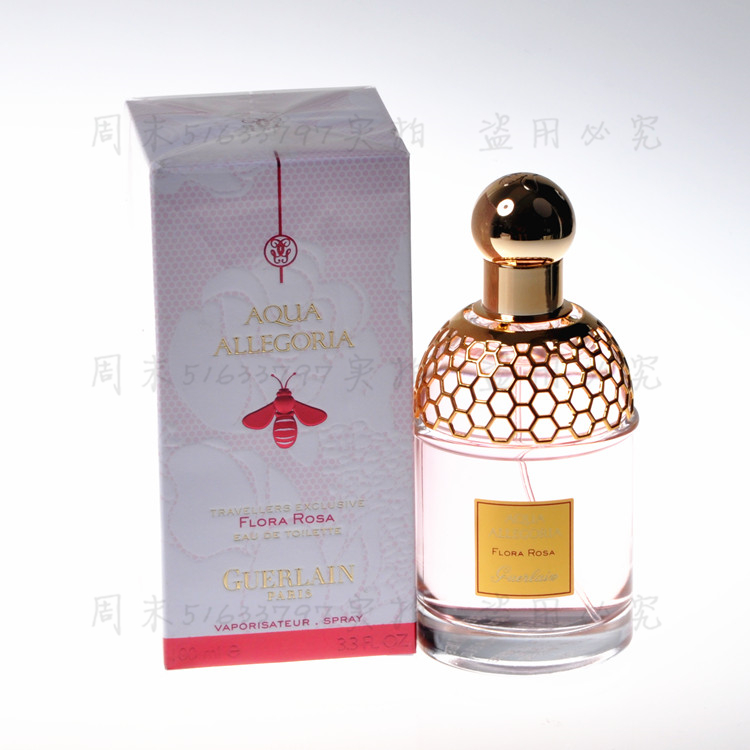 Guerlain Flora Rosa娇兰花草水语蔷薇玫瑰女士香水100ml