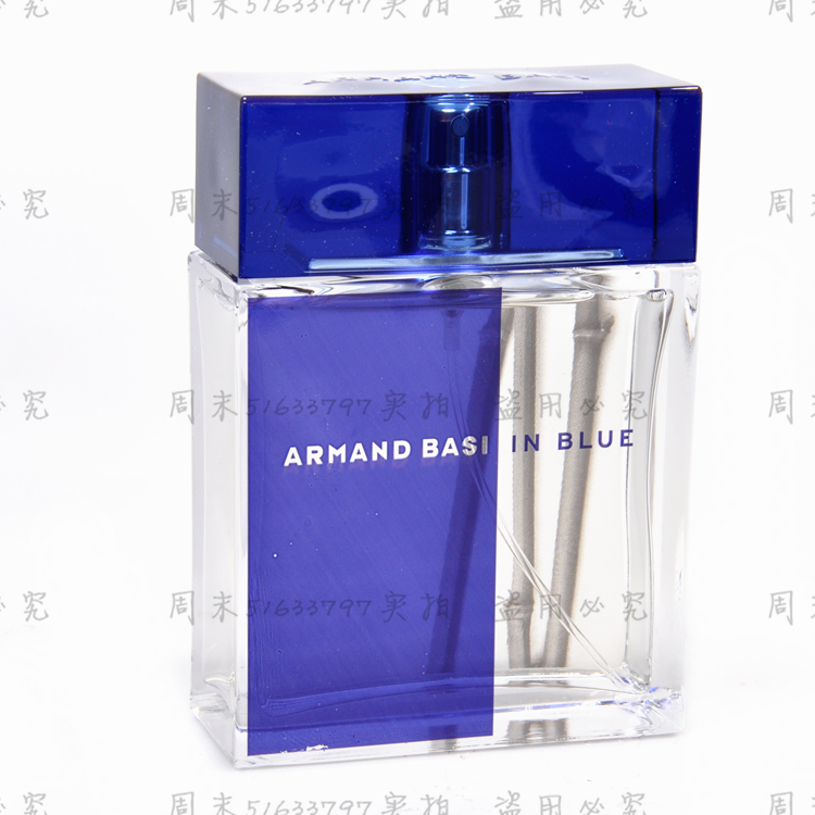 正品Armand Basi阿曼贝丝in blue edt宝蓝雅竹男士淡香水100ml