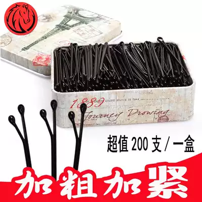 Popular black pinch sub-pin small hairclip card fa shi pin pan head hairclip hairclip sub-small black clip hei jia sub-