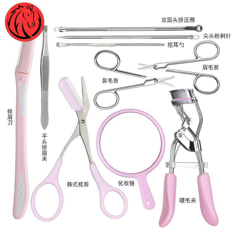 Eyebrow scissors with eyebrow comb eyelash curler set eyebrow cutter tool eyelash curl artifact