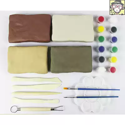 Adult clay ultra-light soil model diy soft clay material package Clay handmade burn-free tool set color clay