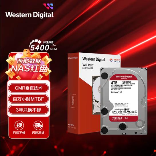 Chinese Version Wd Western Digital 4t 8t Red Drive Western Digital Wd40Efzz Wd80Efpx Red Drive Plus Vertical Drive