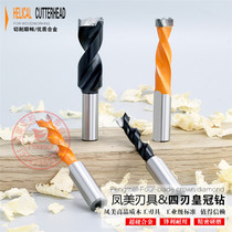 Feng-US-US-style crown drilling and drilling in three-in-one connecting piece drill plate type solid wood furniture wood door decoration punching