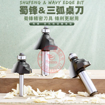 Three-arc table knife for the Shu Feng