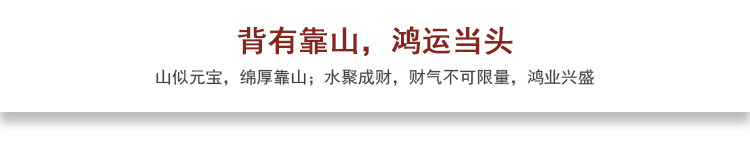 Hongyun.jpg