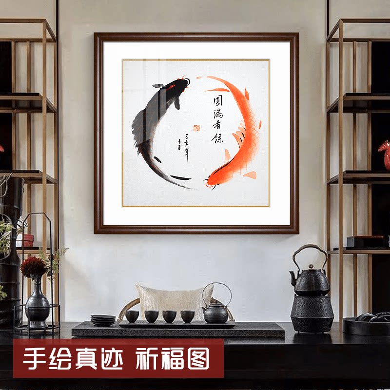 Gossip Fish in the family Guanguan Flowers Bird Painting Dining Room Living-room Decoration Hanging Painting Handpainted Real Traces Peony feng shui Merchants Painter