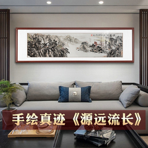 Rising Sun Dongsheng Chinese painting landscape painting hand-painted authentic living room background wall Feng Shui hanging painting office calligraphy painting decorative painting