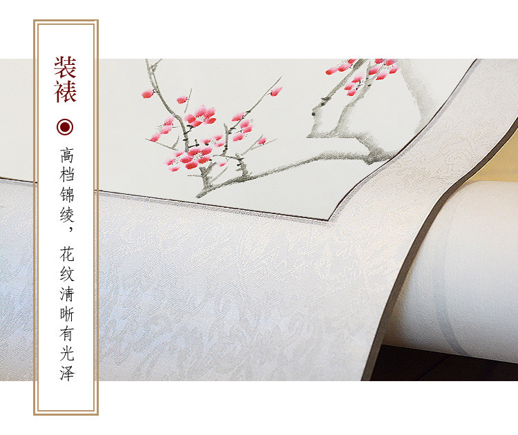 Peony-details.jpg