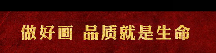 В основном повторно.