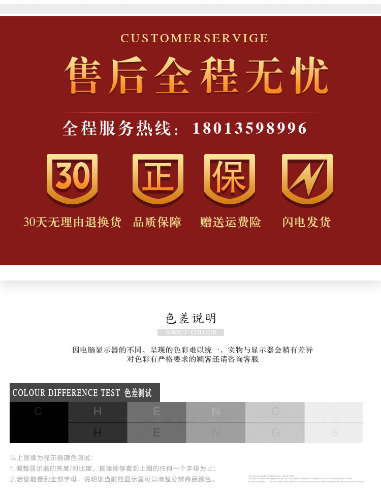 File_16.jpg