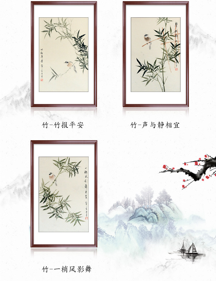 MEILAN BAMBOO_03.JPG