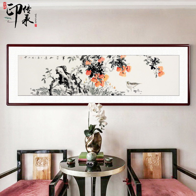 New Chinese State painting things Ruyi Persimmon Living-room Sofa Mural Pure Hand-painted Bedroom Bedside Decorated With Flowers And Birds Hanging