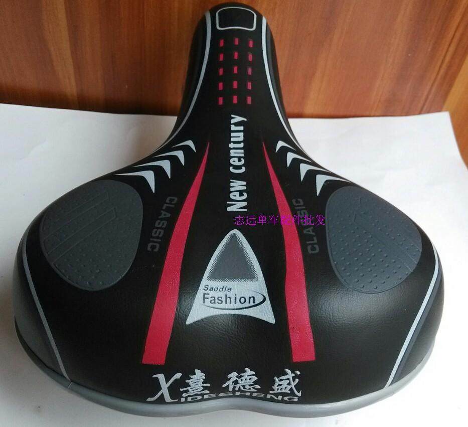 Selle de vélo - Ref 2346575 Image 3