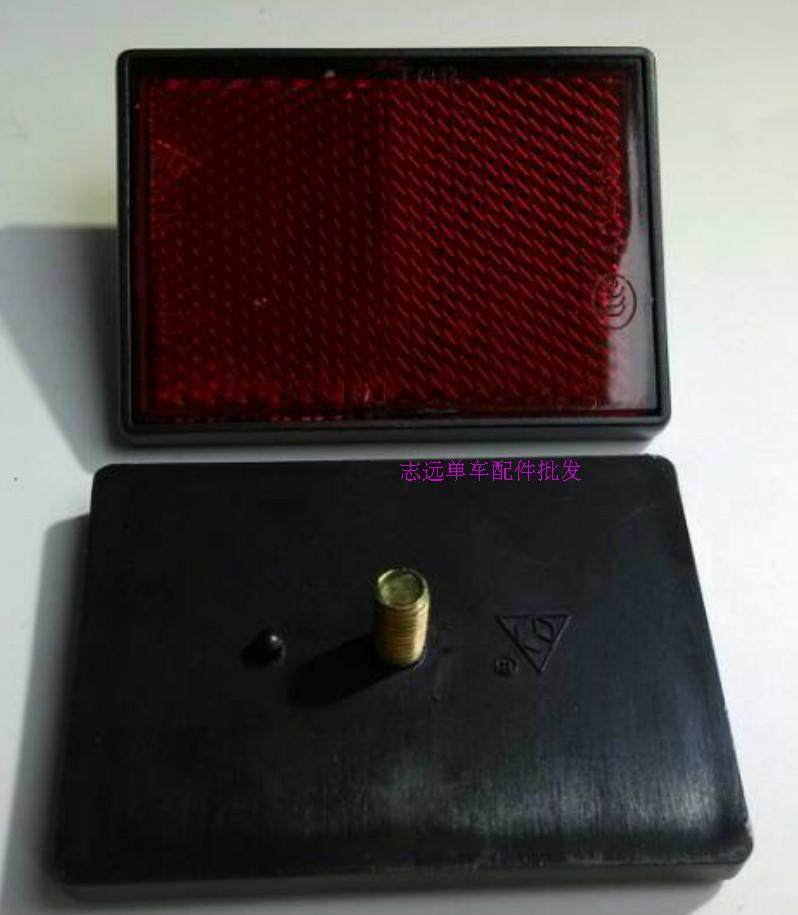 Lumière vélo - Ref 2402988 Image 3