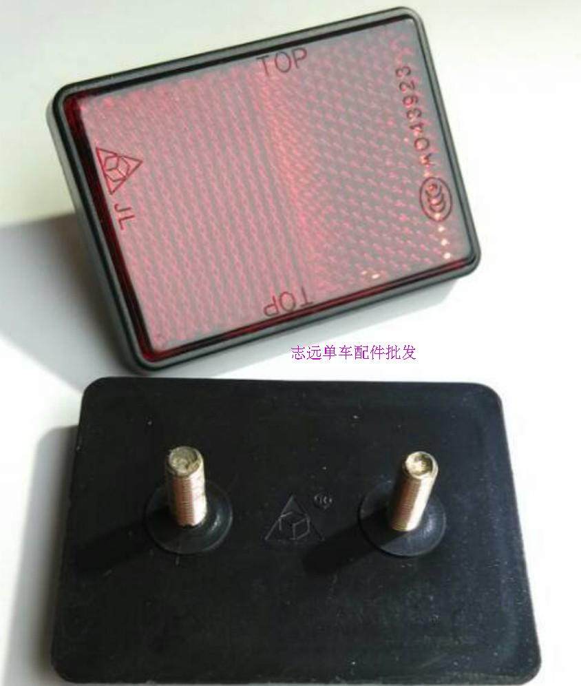 Lumière vélo - Ref 2402988 Image 4