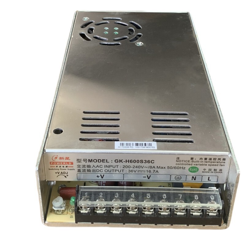 Taihean Emergency Lighting Host Unit Ts-D-0.5Kva-6310 Switching Power Supply Transformer Gk-H600S36C