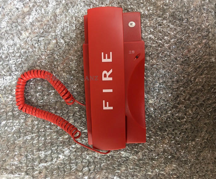 Howwall HD312S Bus system Fire Phone extension Nite Phone extension