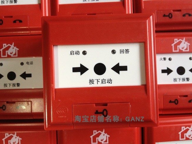 JBF4121-P JBF4121B-P manual fire alarm button