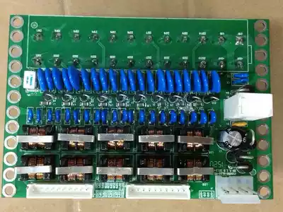 Alarm host JB-LGZ2-FS5050 loop terminal board FS5050HLDZ