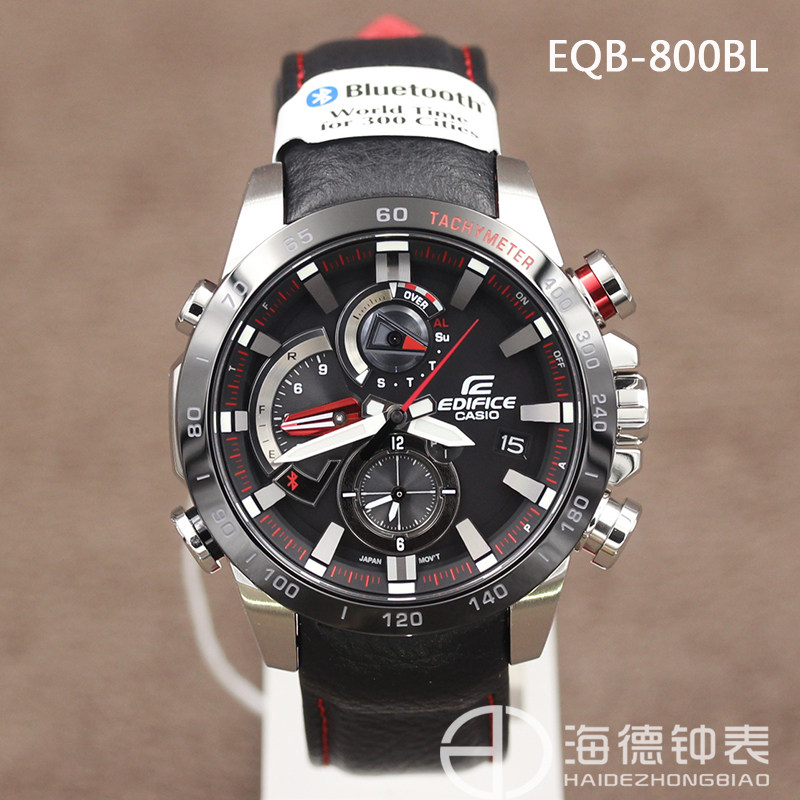eqb 800 bl