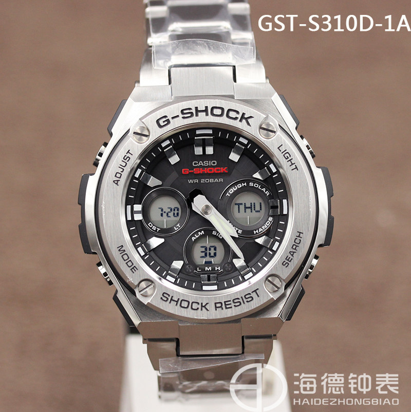 casio gst s310d