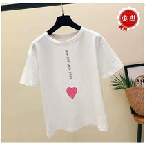 Joker thin T-shirt womens body new summer half-sleeve casual short sleeve loose thin Korean version pure white summer clothes