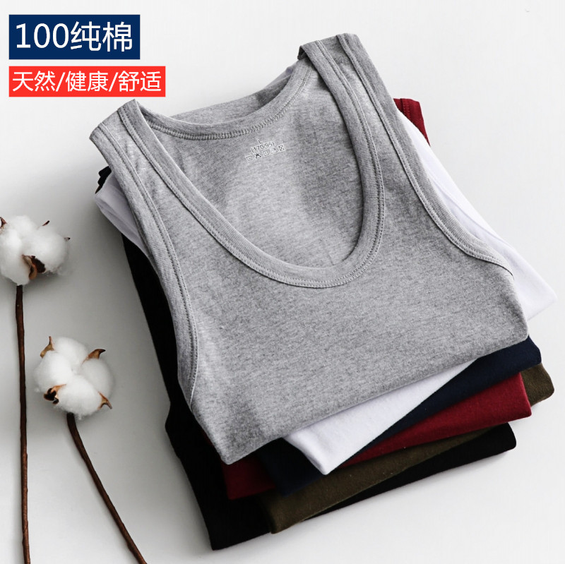 100 pure cotton full cotton men's vest fine thread round collar narrow shoulder punch bottom middle aged sweatshirt T-shirt