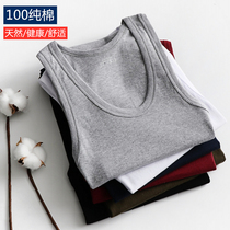 100 pure cotton full cotton mens vest fine thread round collar narrow shoulder punch bottom middle aged sweatshirt T-shirt