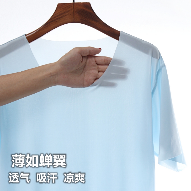 Liquid Ice Silk | Summer Cool Ultra-Thin Round Neck Seamless Men's T-Shirt Short Sleeve Sports High-Elastic Quick-Drying Home Clothing