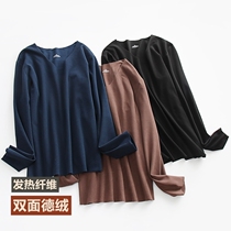 Single coat (two-sided decede) mens no-mark autumn clothes warm blouse underwear grinding down fever and thickened upper garment