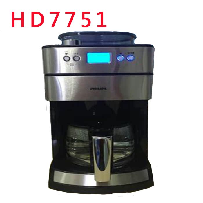 máy pha cà phê bear Máy pha cà phê gia đình Mỹ / Philips HD7751 hoàn toàn tự động - Máy pha cà phê máy pha cà phê ý