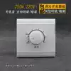 Meishang wall switch panel rotary dimmer switch Electric lamp adjustable knob dimmer 86 type surface mounted