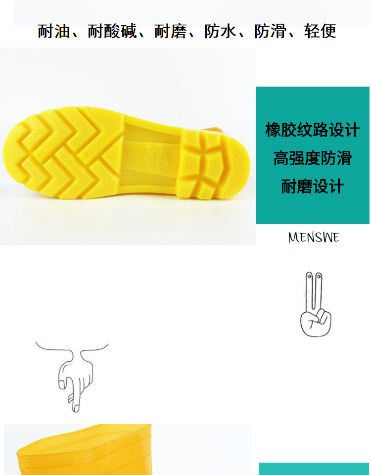 Đài Loan Jinsheng Trade Nai Li ống cao nam cỡ lớn màu vàng chống trượt không thấm nước giày chống nước giày nước mưa giày đặt chân cao su dép nhựa đi mưa