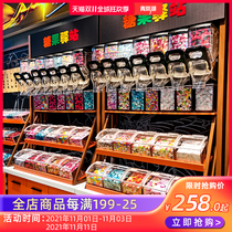 Food box candy box grain box dry fruit box cereal dispenser gravity box transparent thick food box