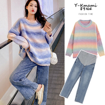 Pregnant womens autumn suit fashion small moderate Belly Belly sweater Net red ocean pregnant womens wear two-piece set