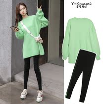 Pregnant women autumn suit fashion model 2020 New Age-reducing foreign atmosphere loose sweater long Net red two-piece autumn and winter