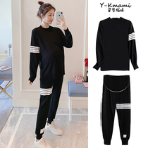 Pregnant women pants autumn wear trousers pregnant womens clothing tide hot mother personality autumn suit fashion belly spring and autumn