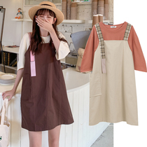 Maternity Dress Tide 2020 Summer Joker Plus Size Strap Dress Set Two Piece Set Net Red Summer Dress Fashion Dress