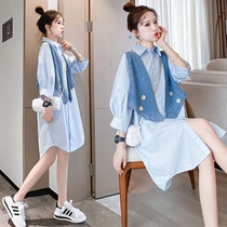 Pregnant women autumn suit fashion pregnant women skirt 2020 new summer dress Net Red foreign air two-piece set